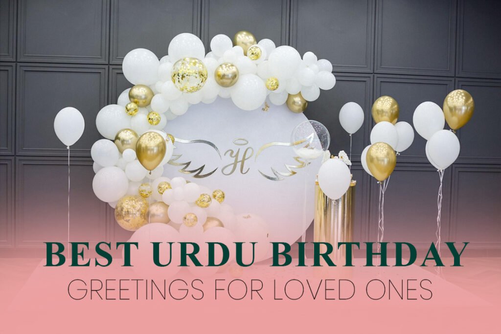 Birthday wishes in Urdu